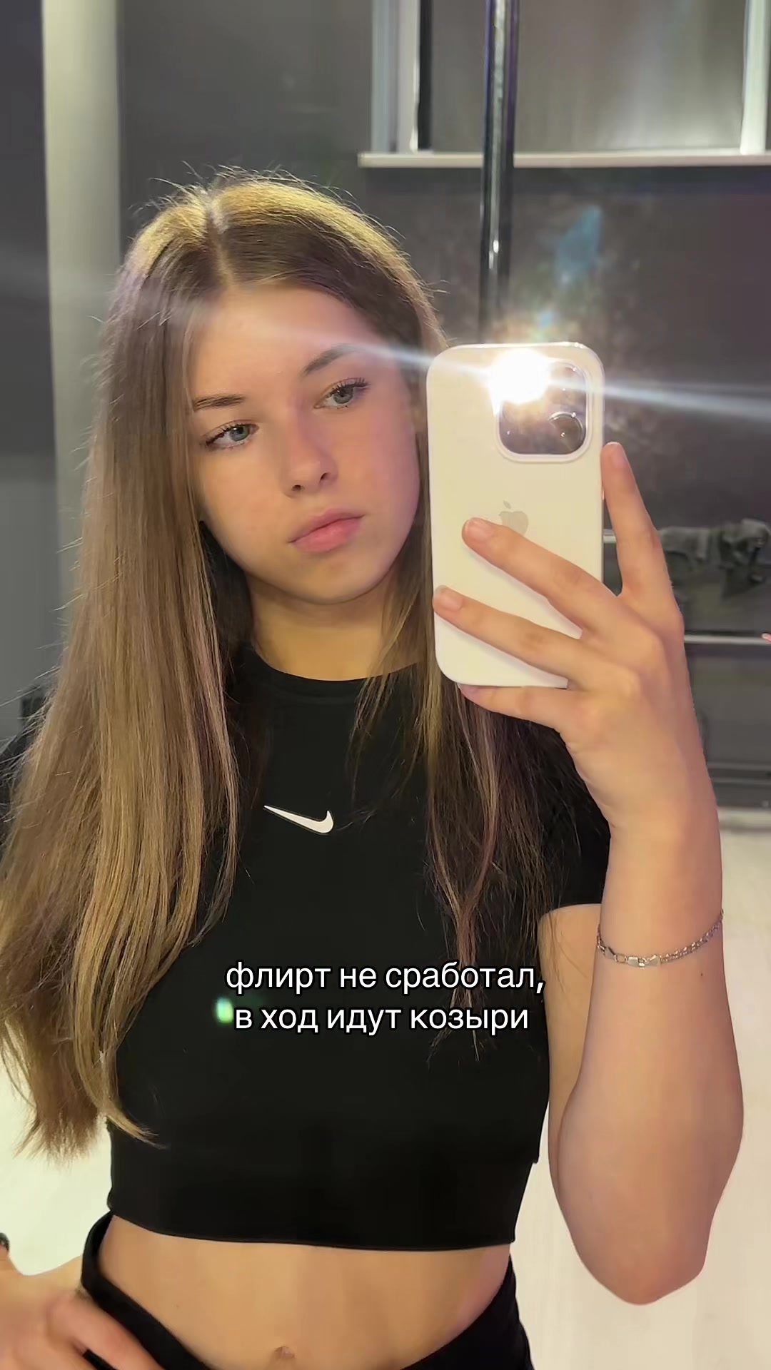 @медиана