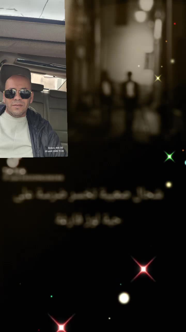 @𝐅𝐄𝐓𝐇𝐈𝟐𝟕𝟐𝟕𝟏🇫🇷🇩🇿