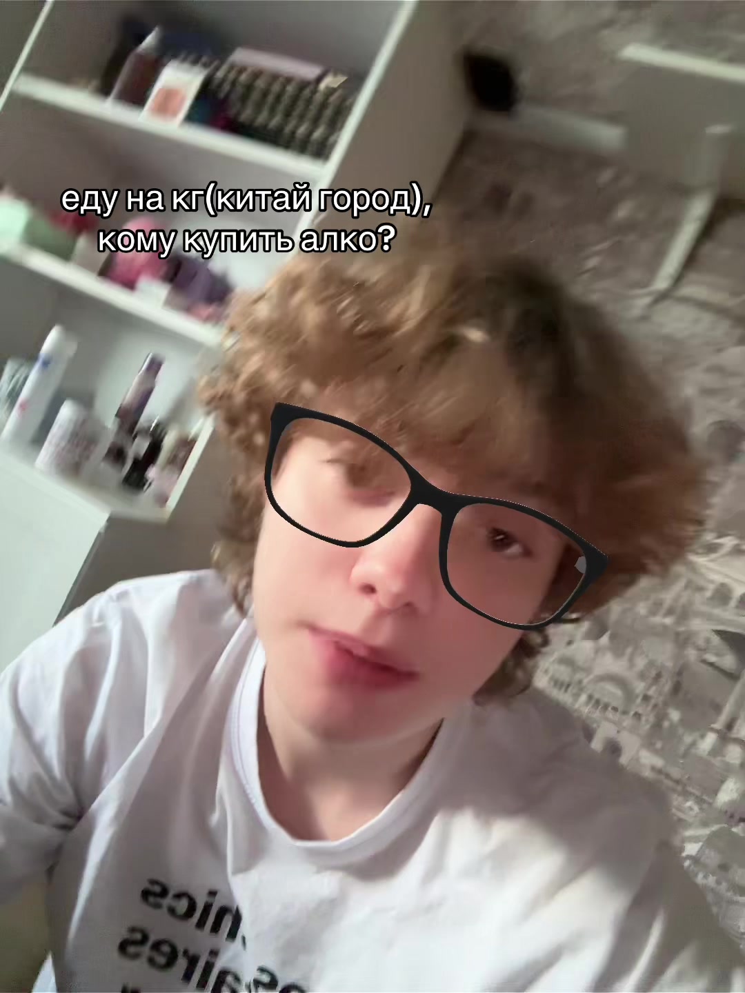 @тгк : хроники легитова