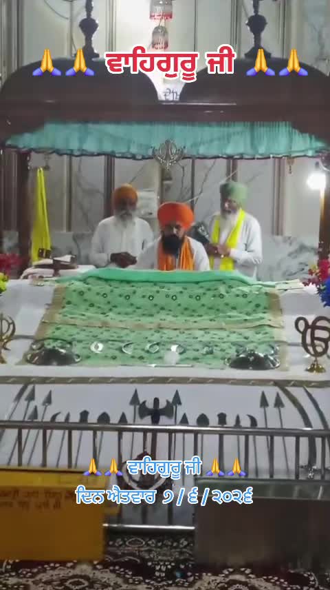 @Guri bal 13 asr