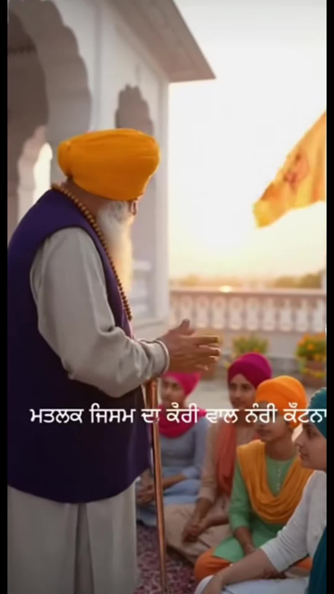 @Vicky Singh Mona 🙏
