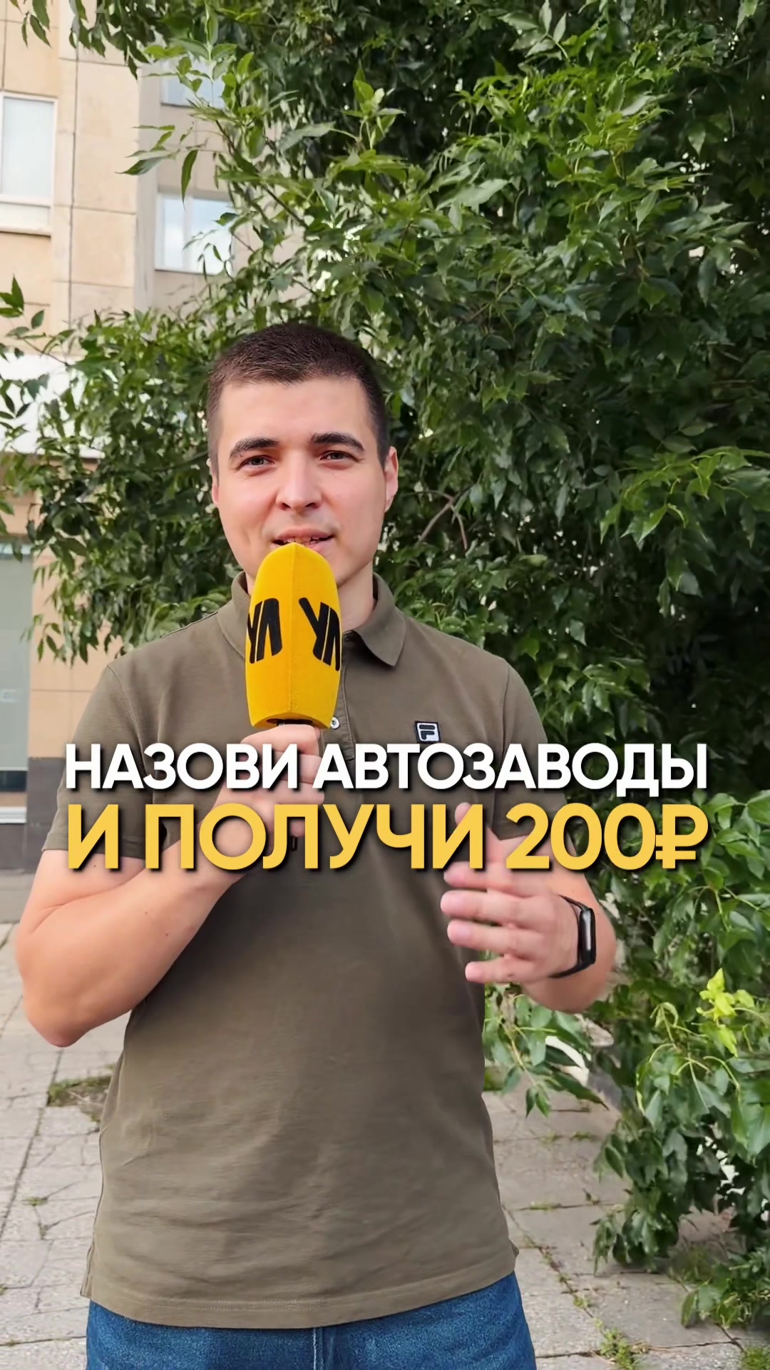 @тгк: Ул Сити Медиа