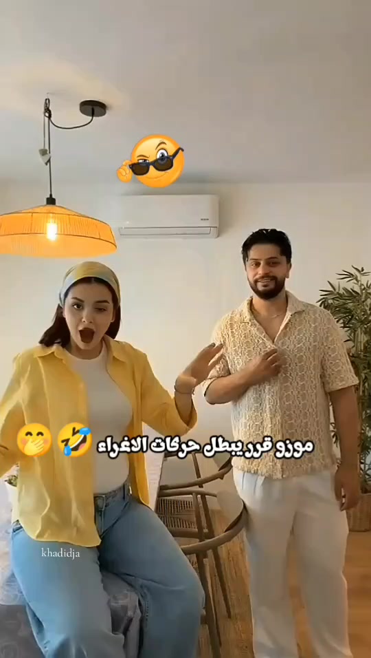 @khadidja_inzo21🧸🇩🇿