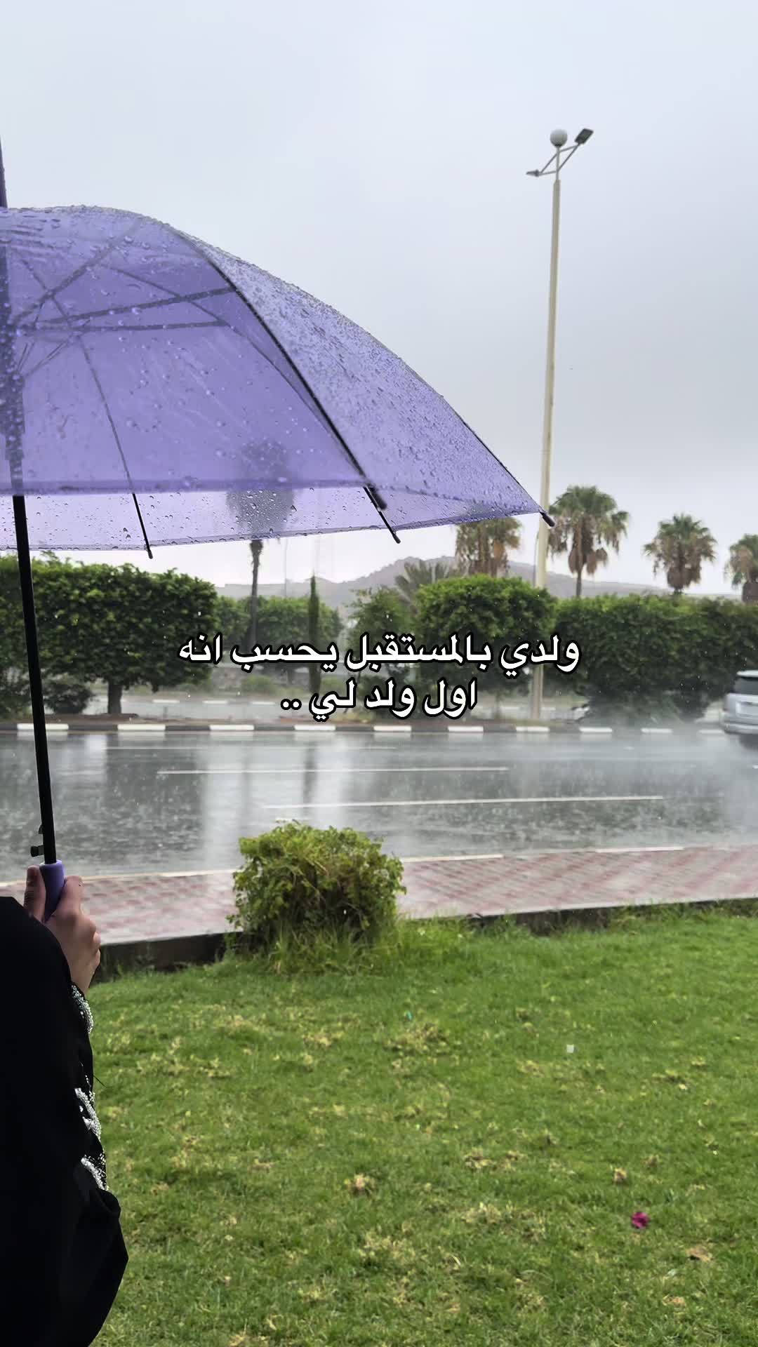 @شهد الحربي⚖️