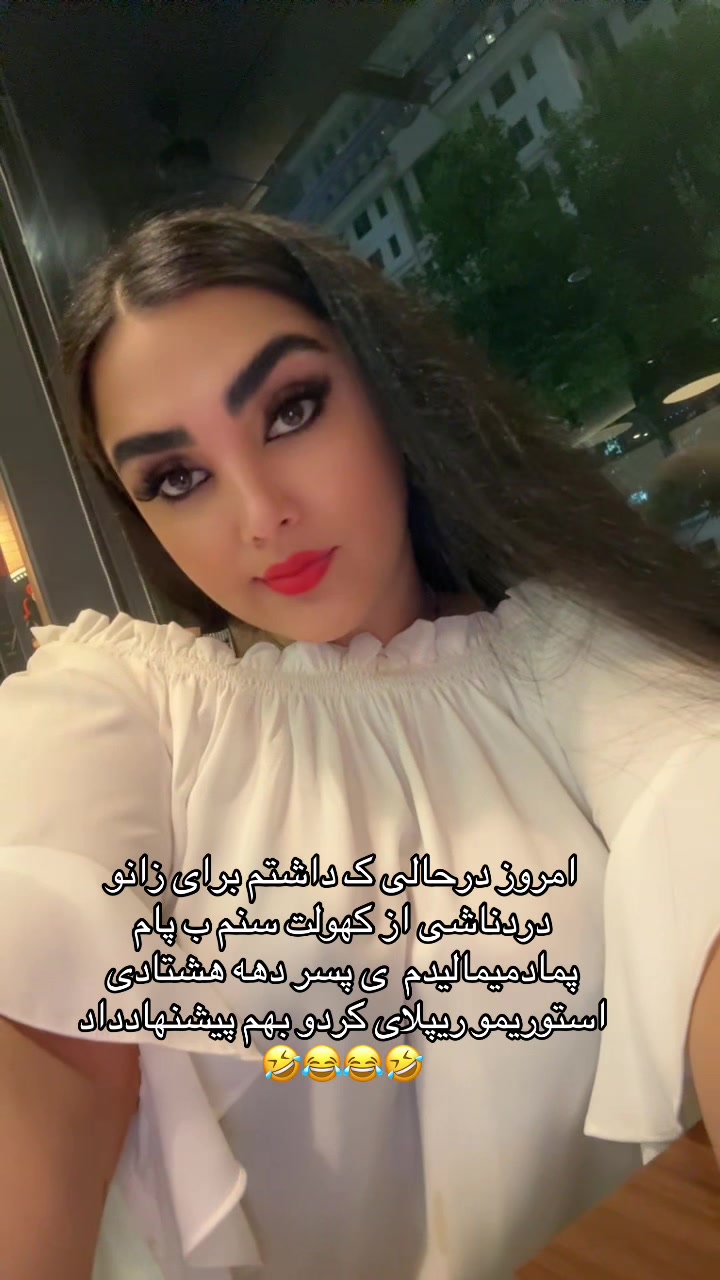 @nazaningucci