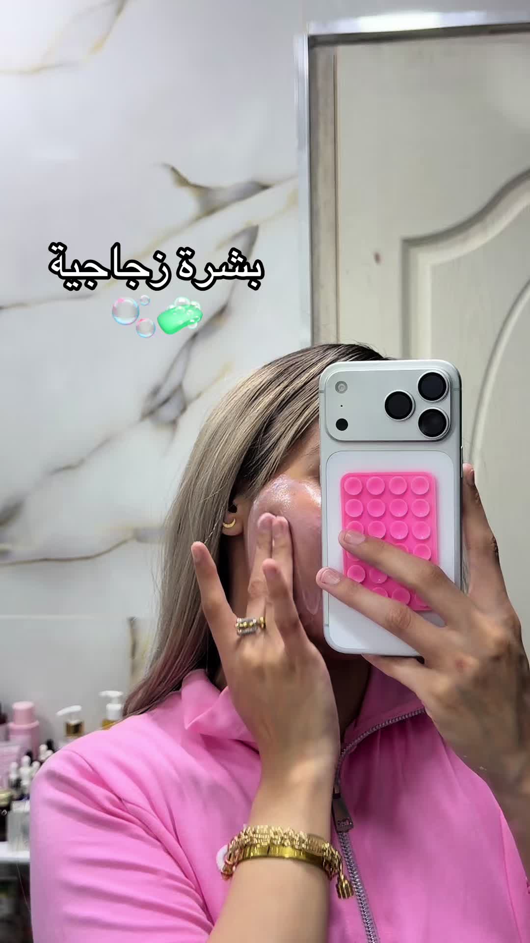 @Nana_Glow