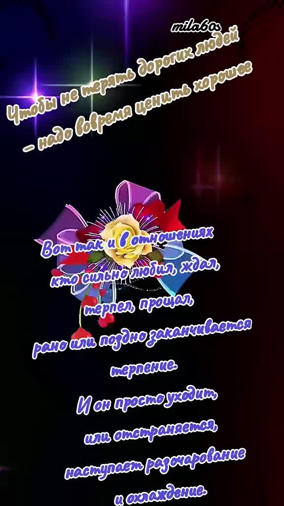 @🇩🇪Oma Lydia(Людмила)🇰🇿