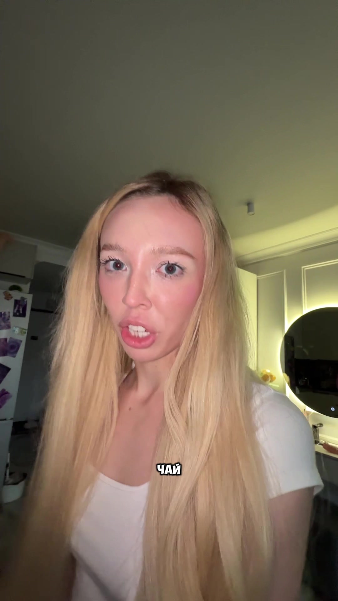 @ФРОСЯ