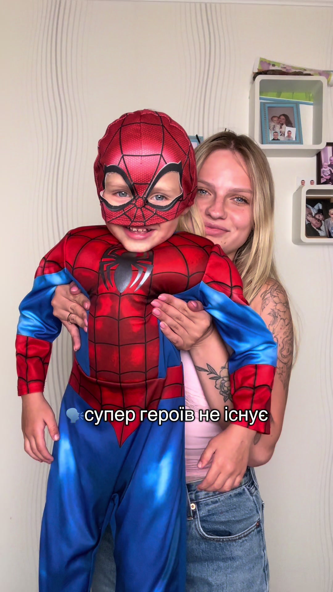 @snegaana