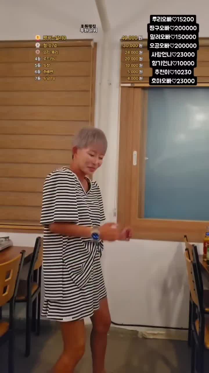 @오리티비
