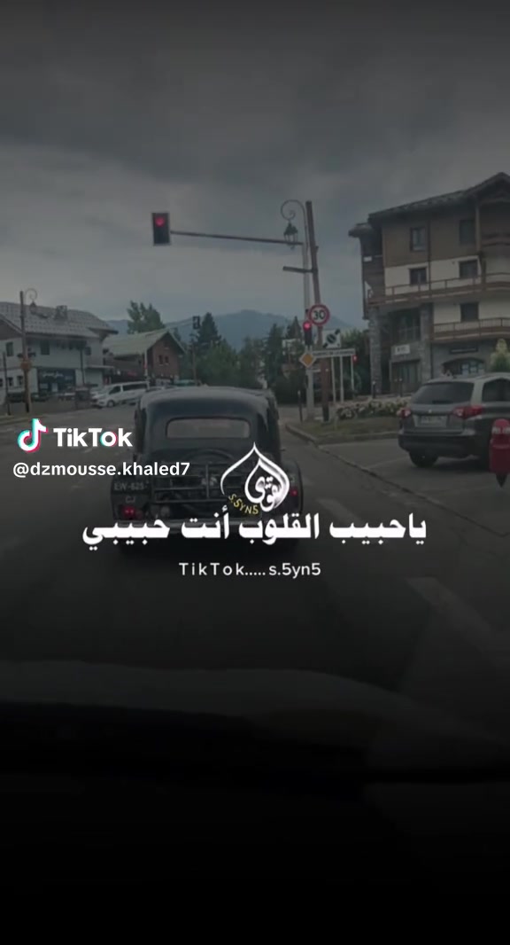 @Usar&eacute; 2025-26