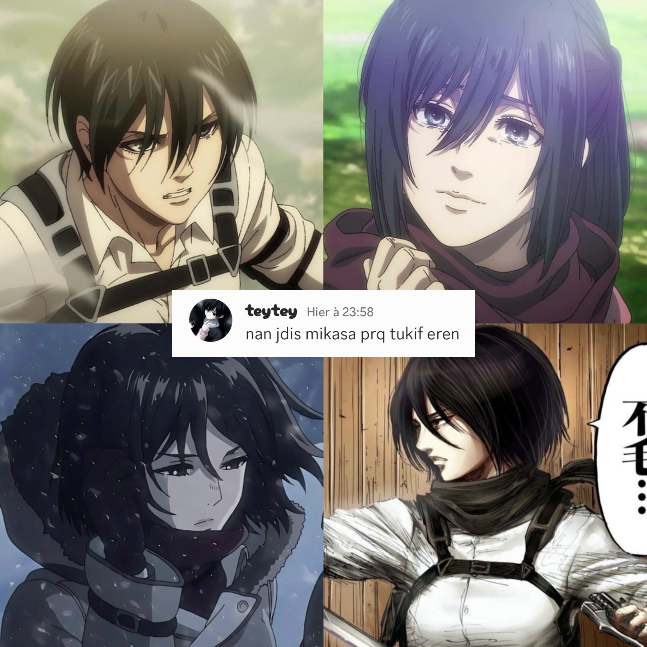 @𝐸𝑟𝑧𝑎&rsquo;⧗