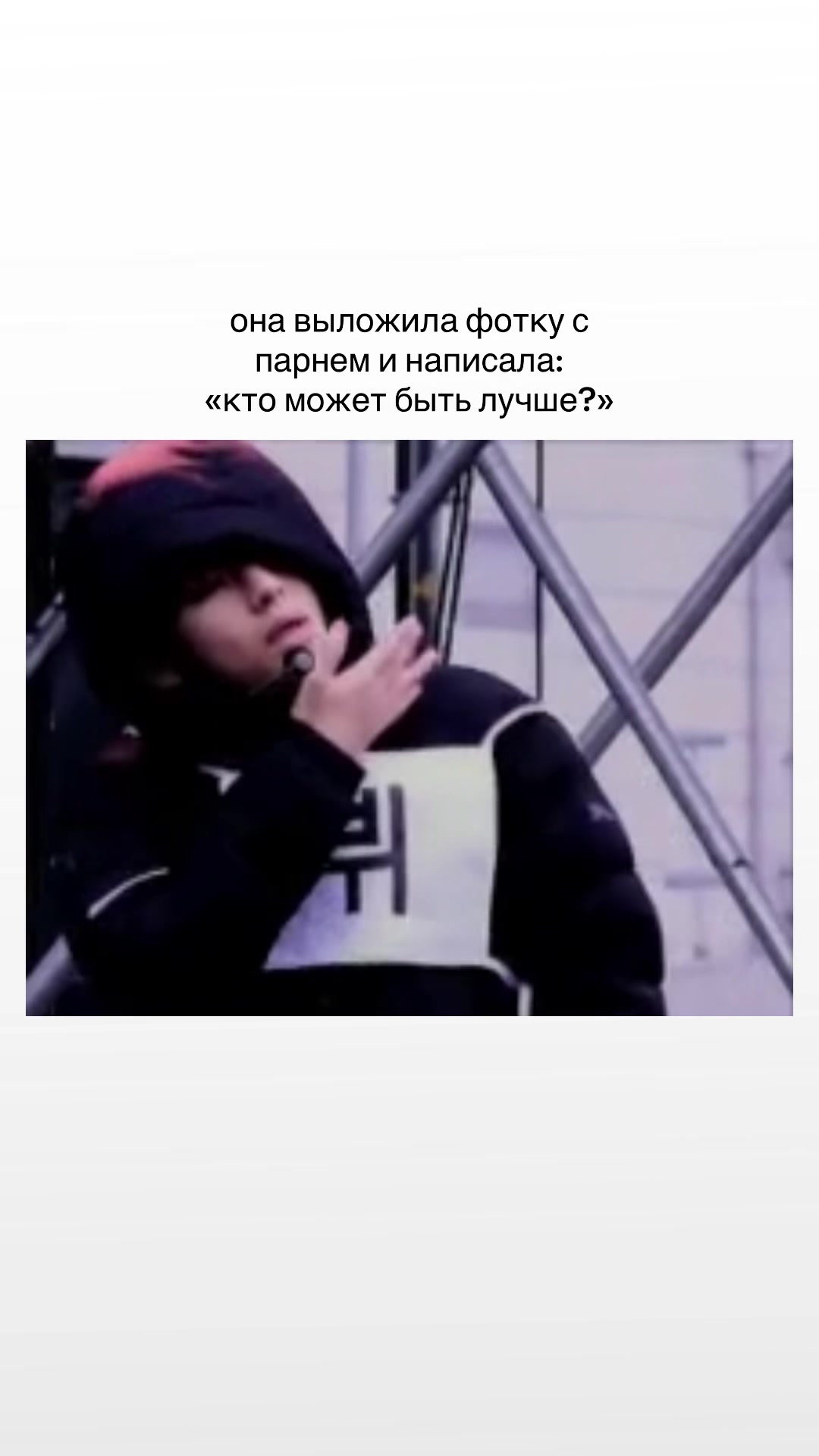 @Даркен