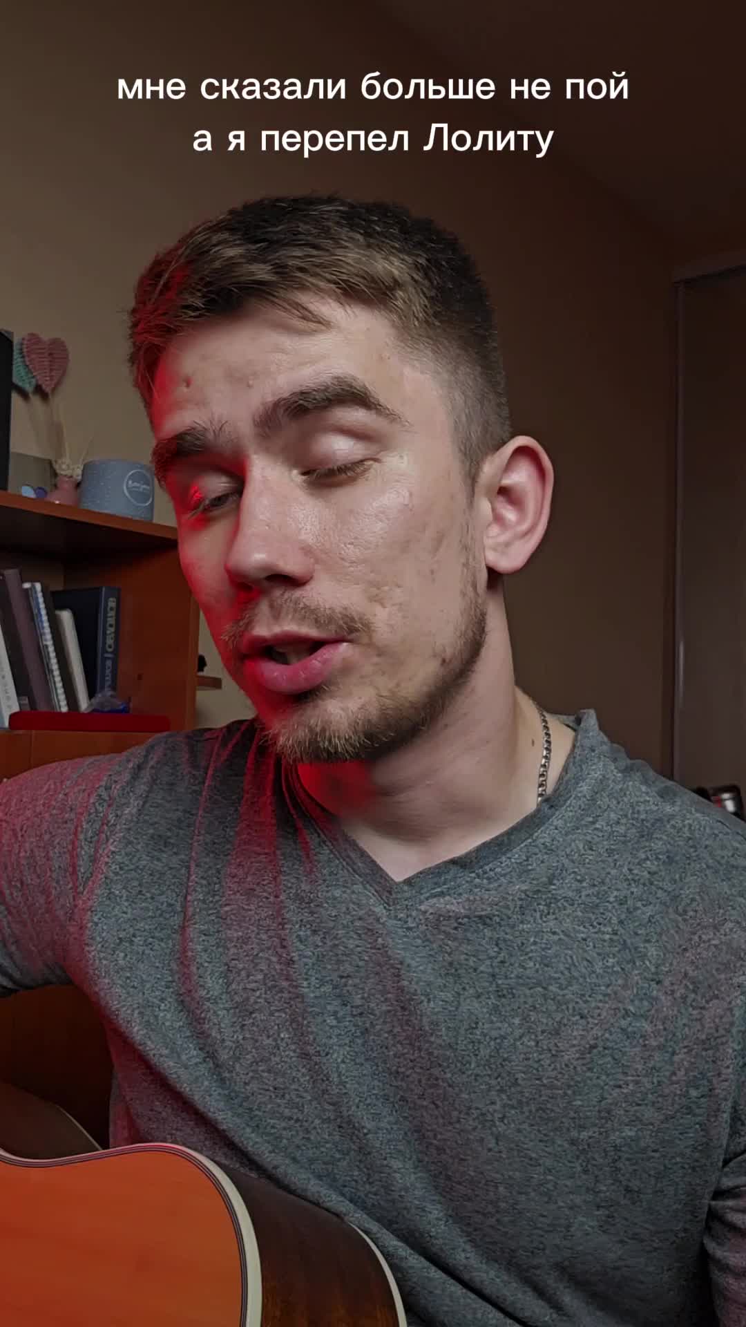 @IZVESTEN