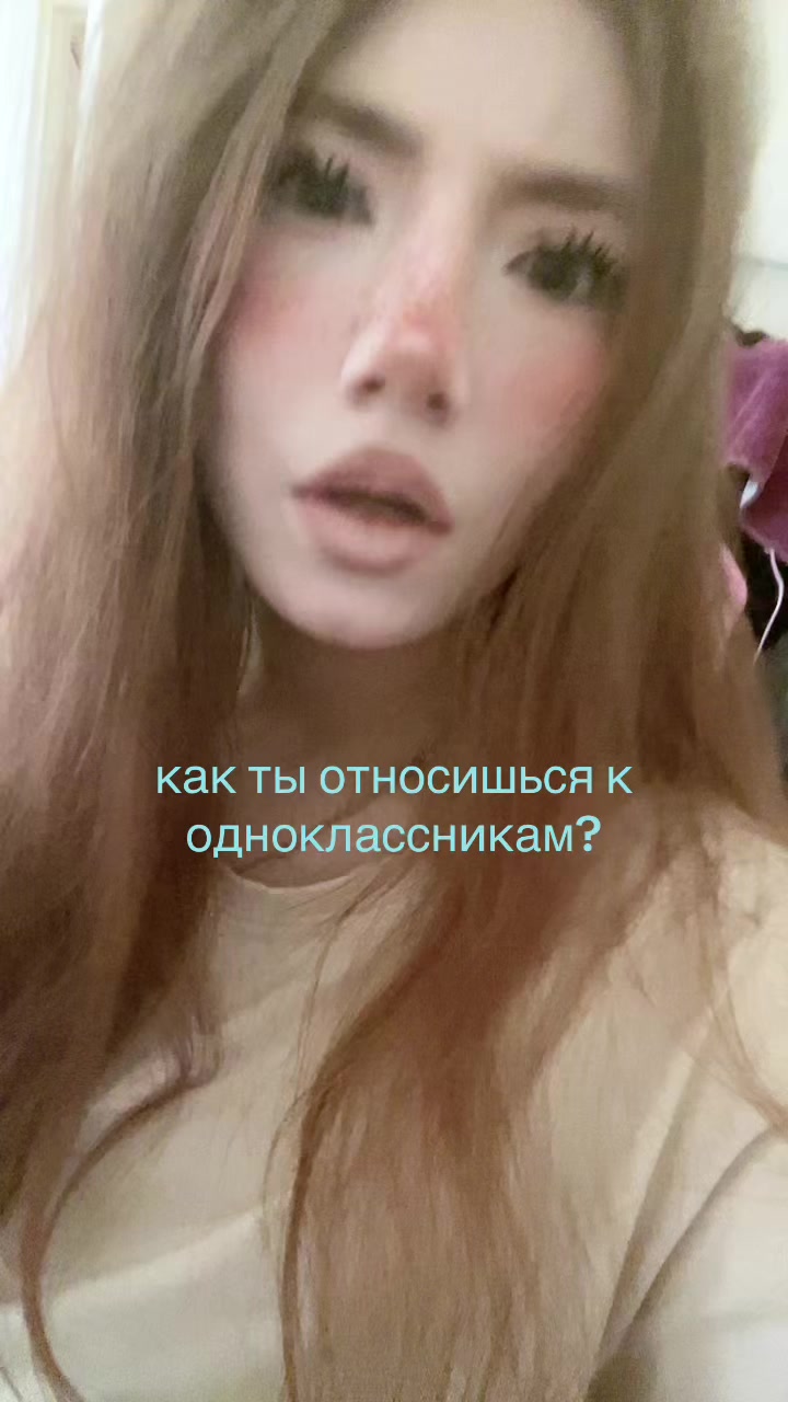 @лол&dagger;гайка