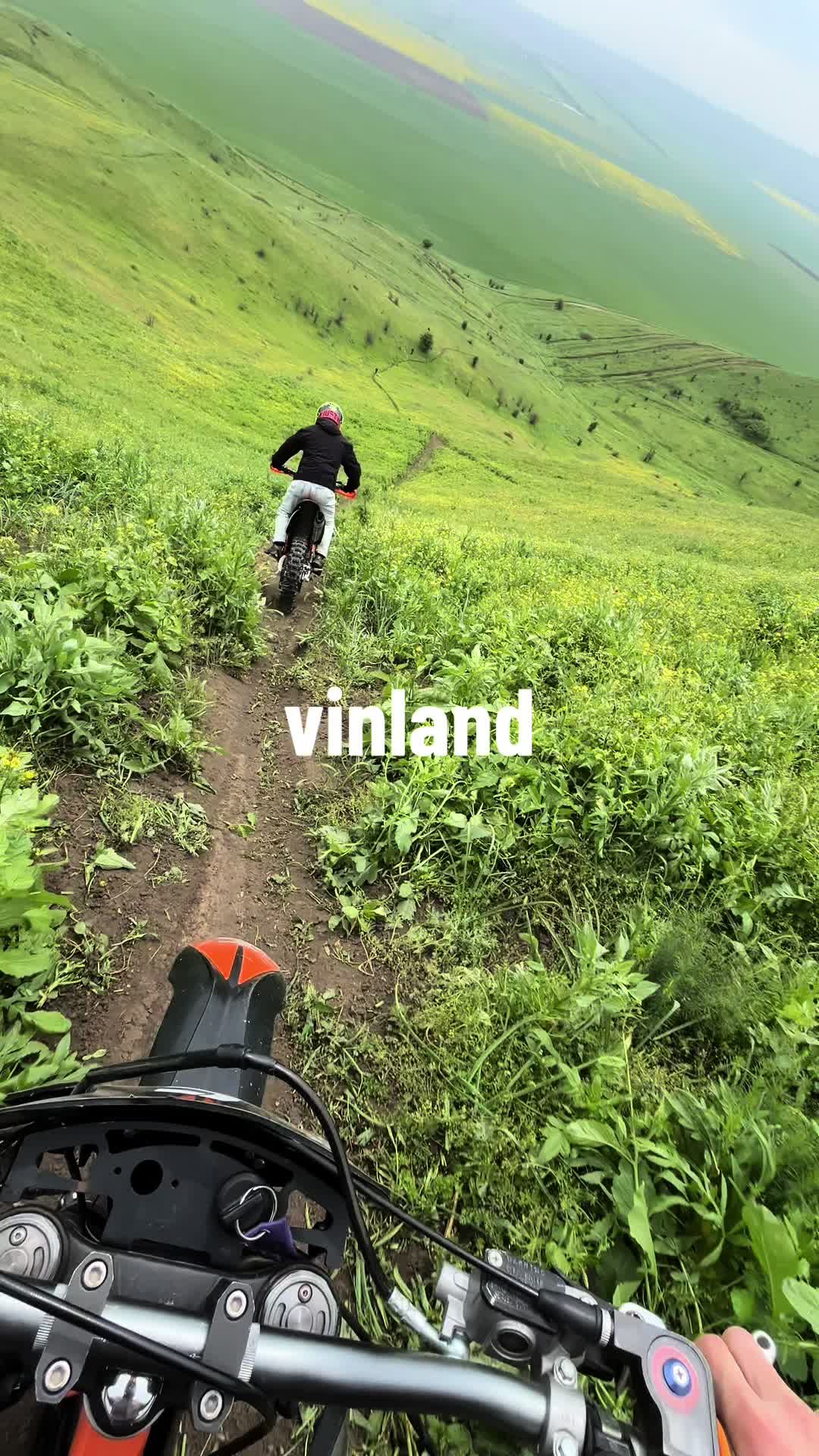 @валид