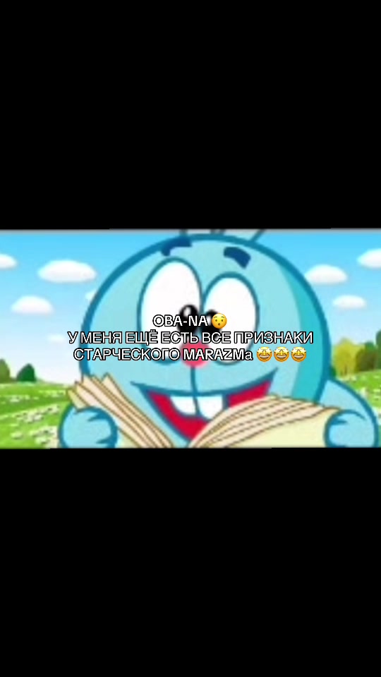 @𝖪𝖾𝗋𝗋𝗒 🇷🇺☦️ [☮️]