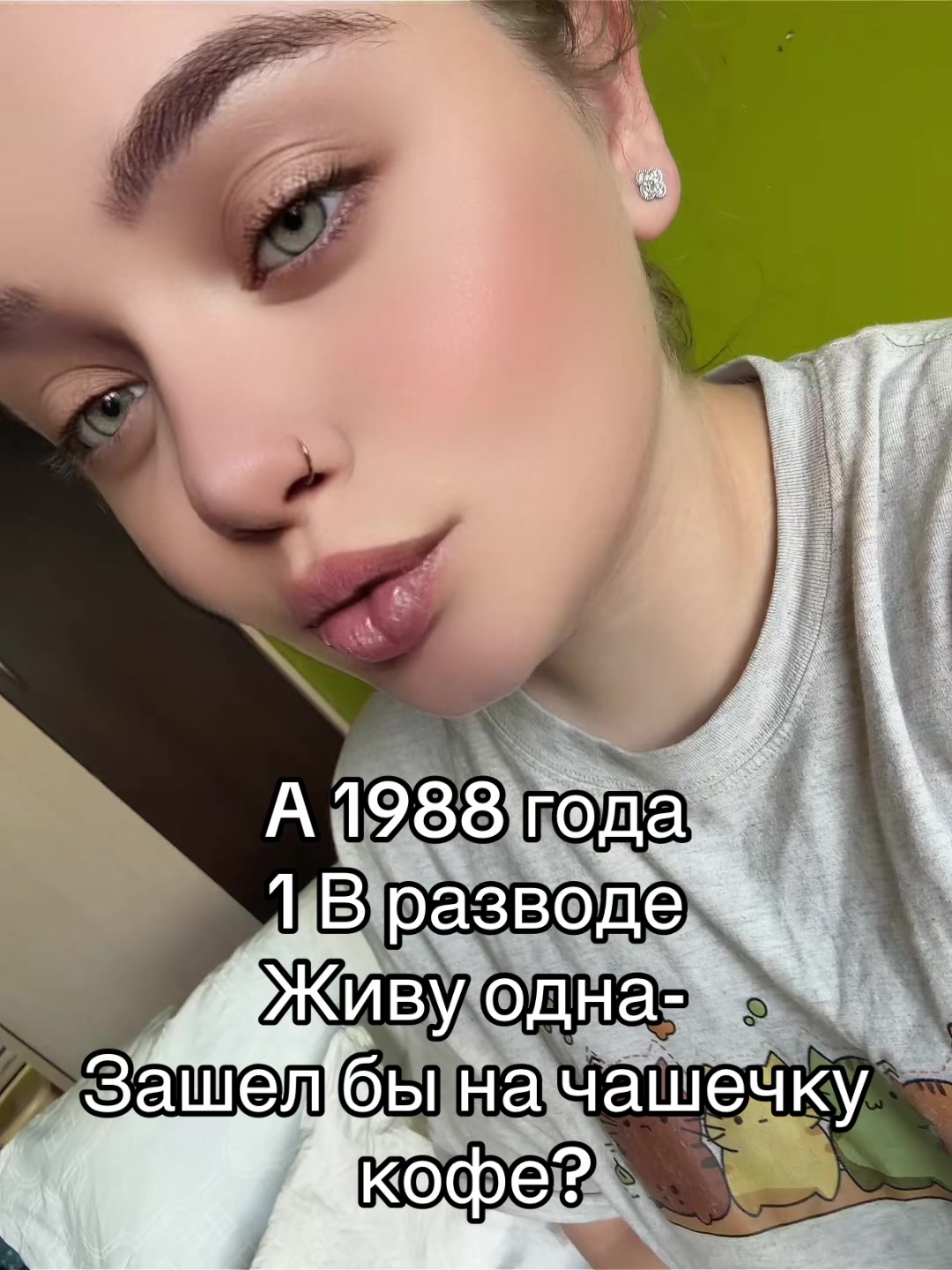 @Milkannna