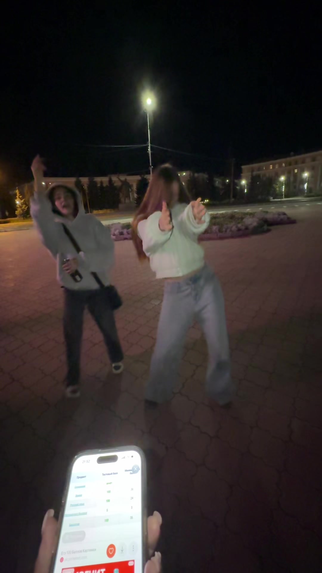 @настя касатик