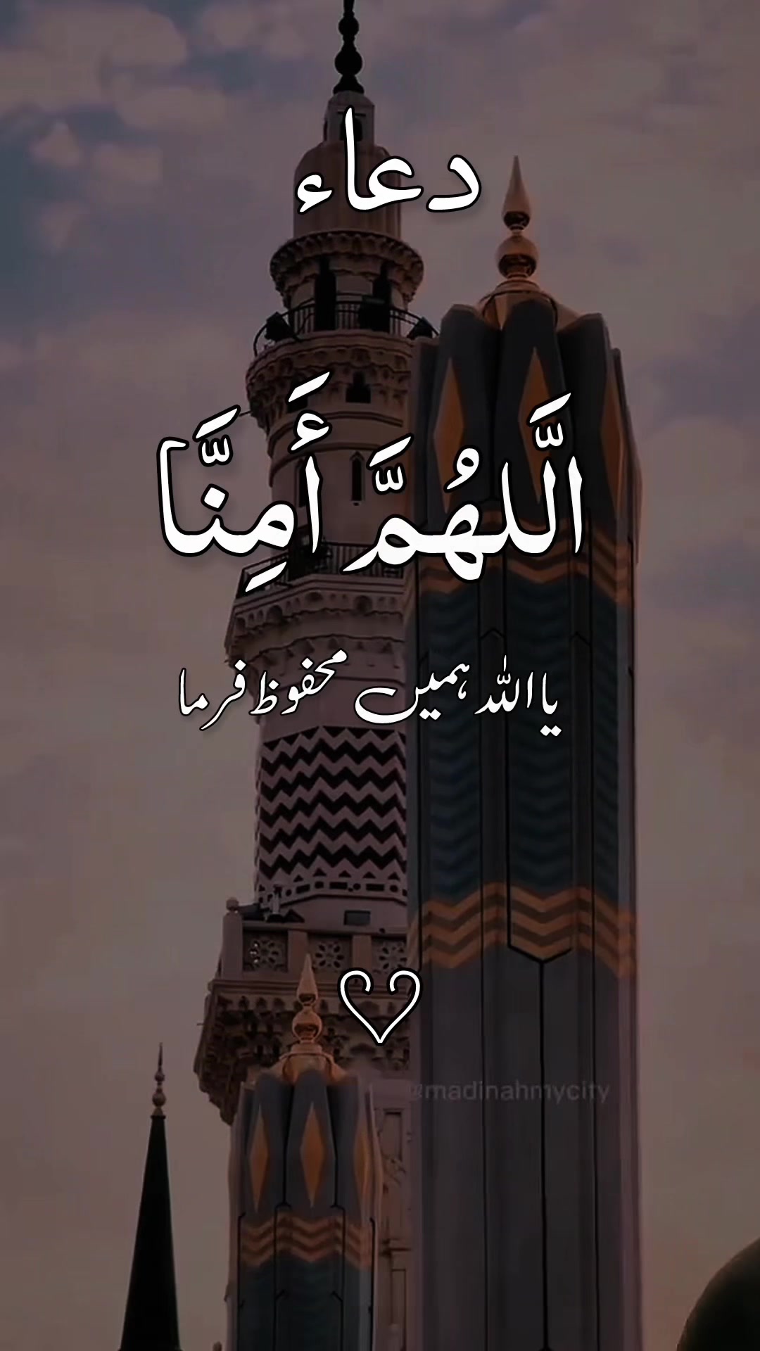 @❣️ Words of Allah ❣️