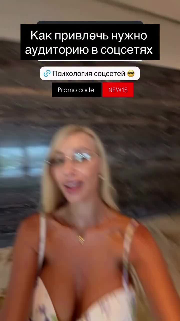 @Maryna