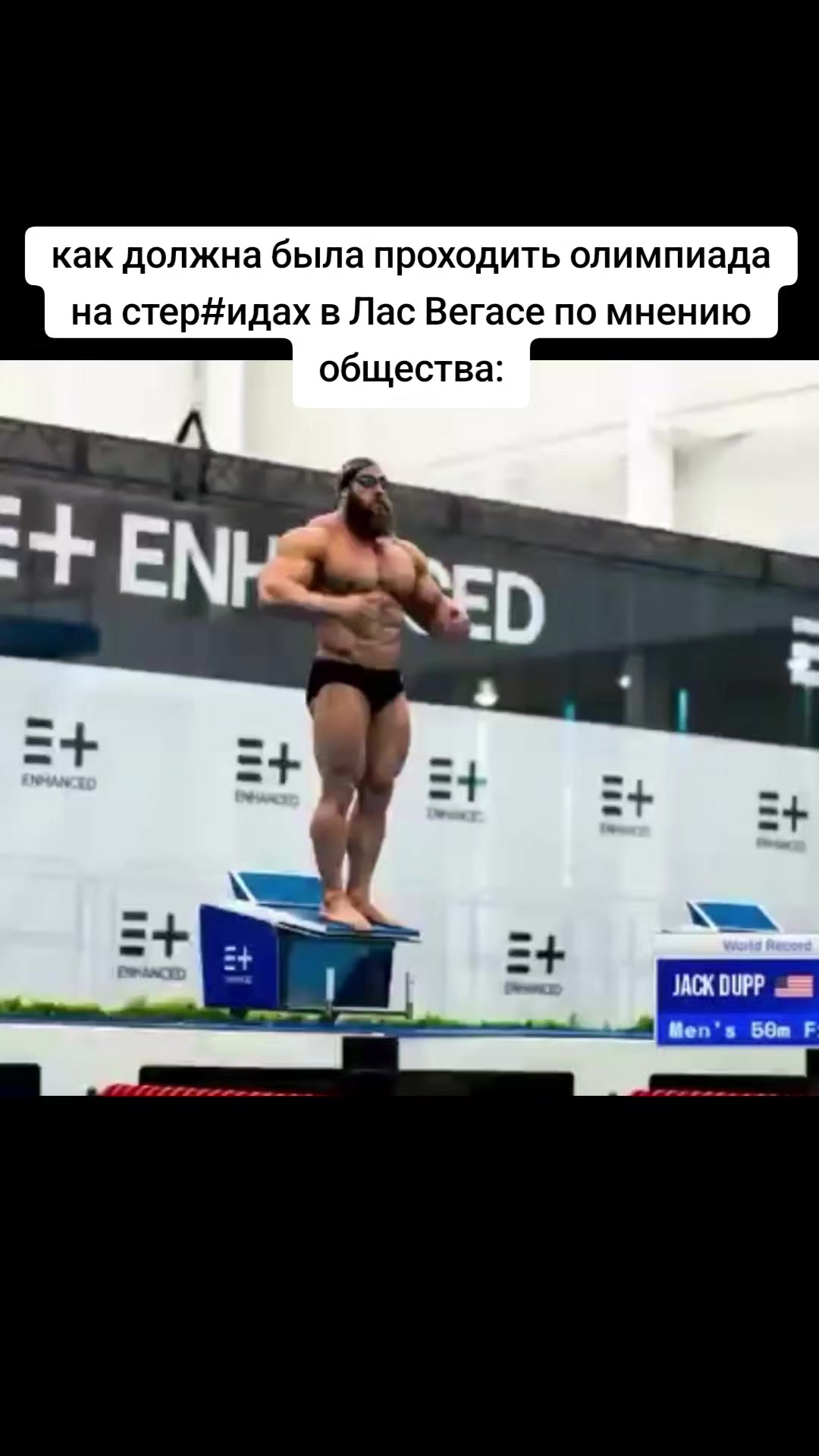 @ULTRAGYM