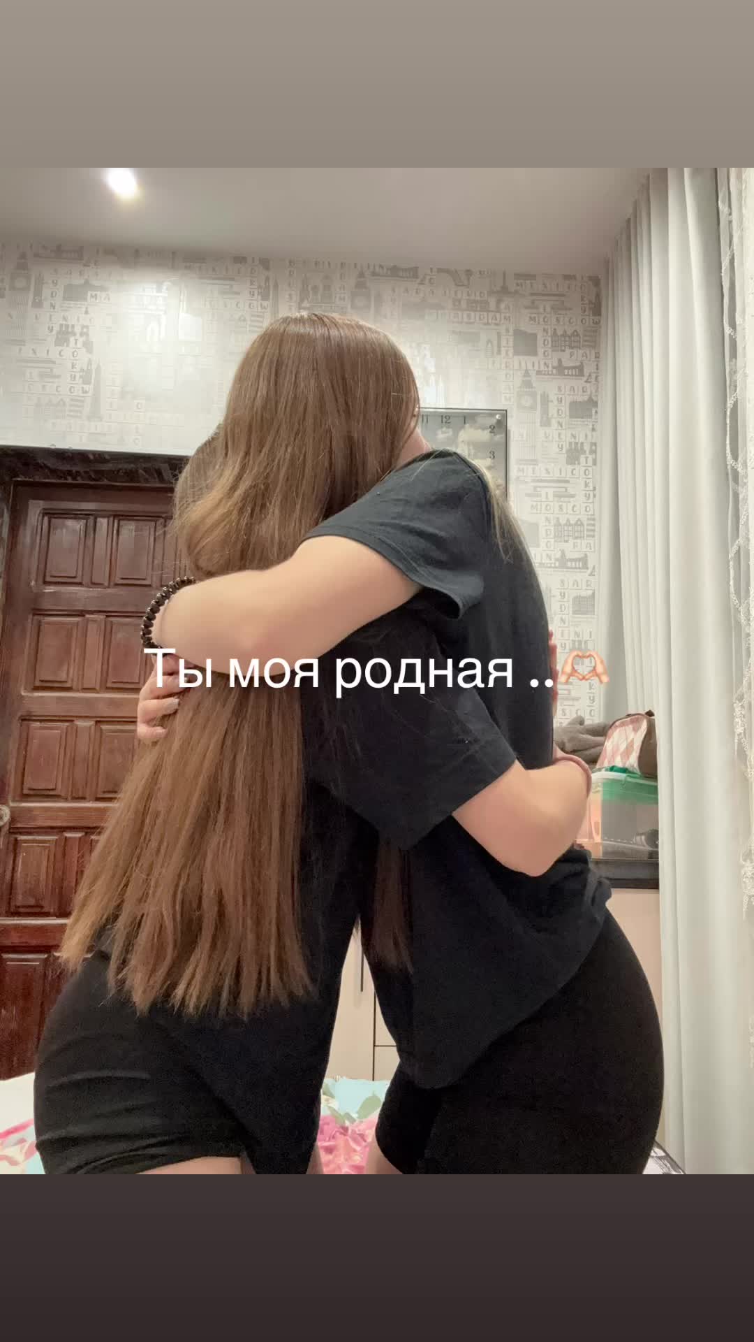 @Просто Ева🐈🐈&zwj;⬛