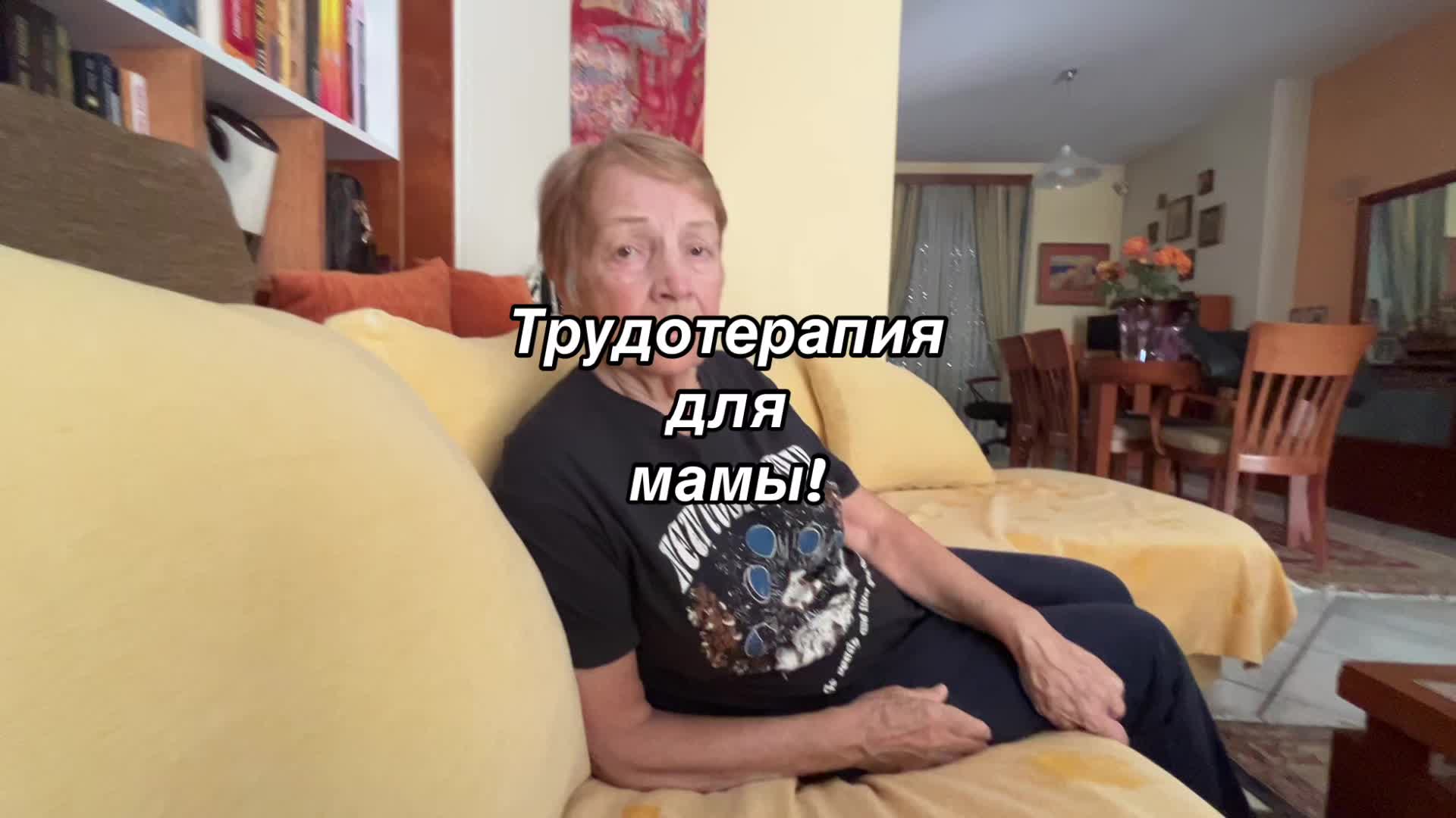 @Irina Plaff-II