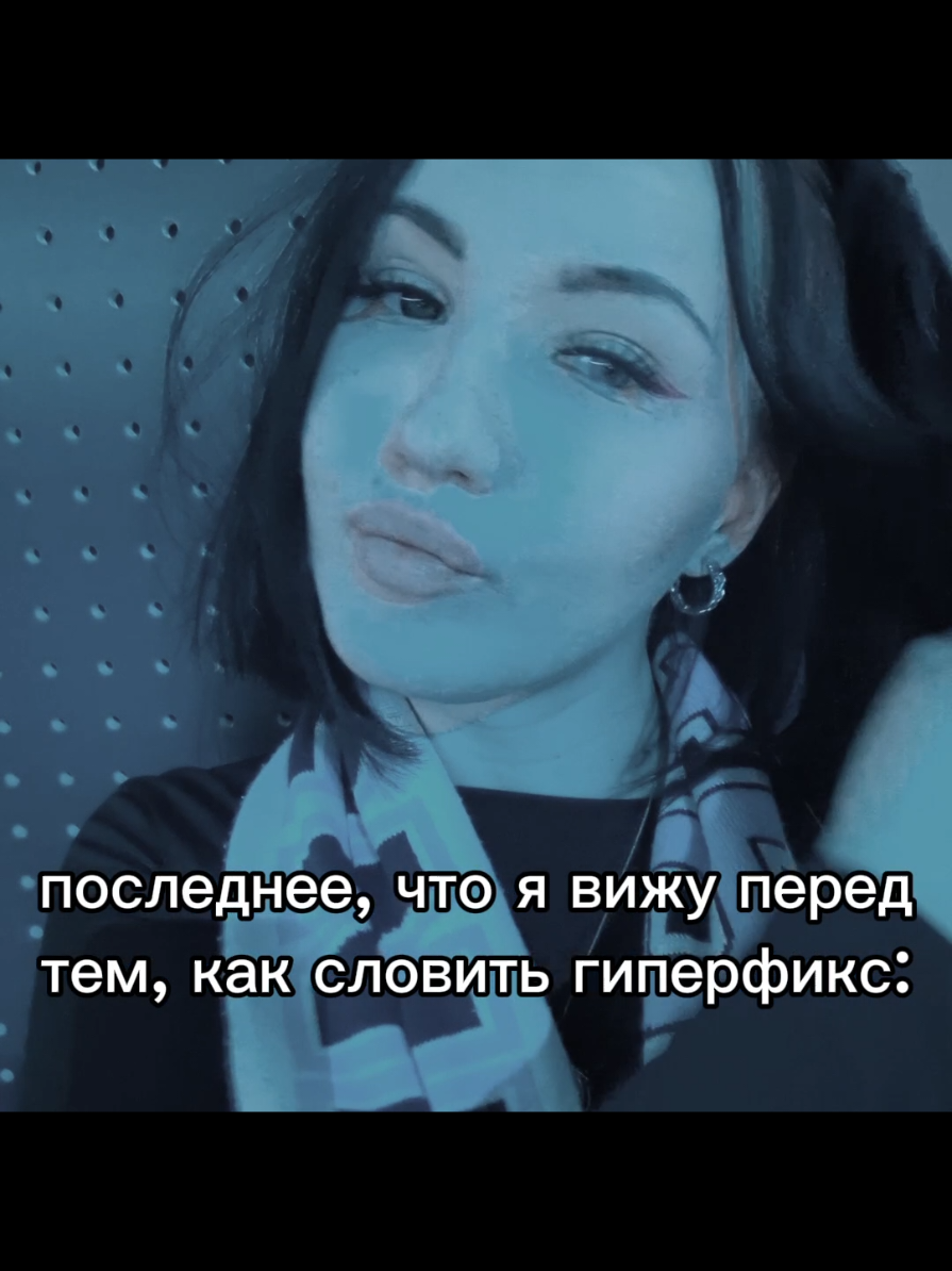@болгарка🌶