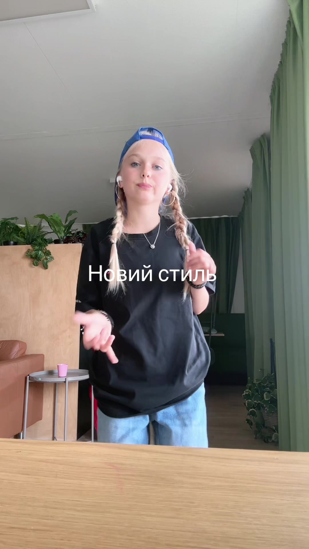 @Диана Сокол🔫