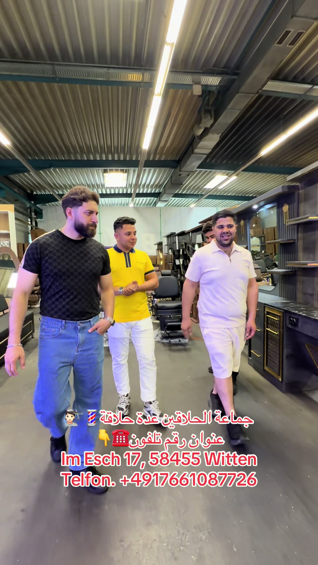 @نعيم&mdash;Naiem. Aleppo