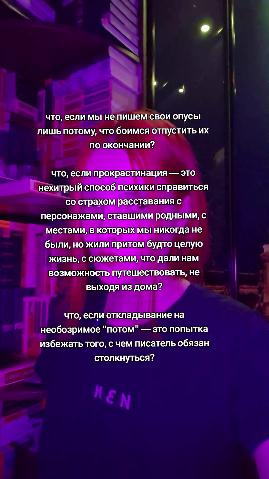 @x@eshis / pseudoписатель