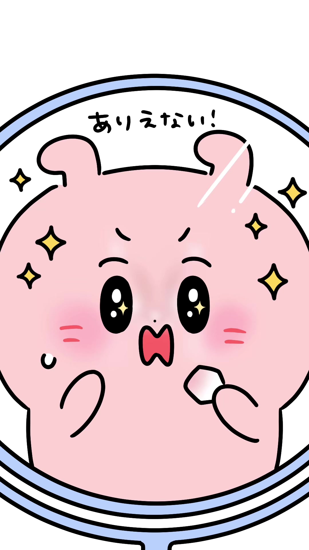 @パーフェクトピギー