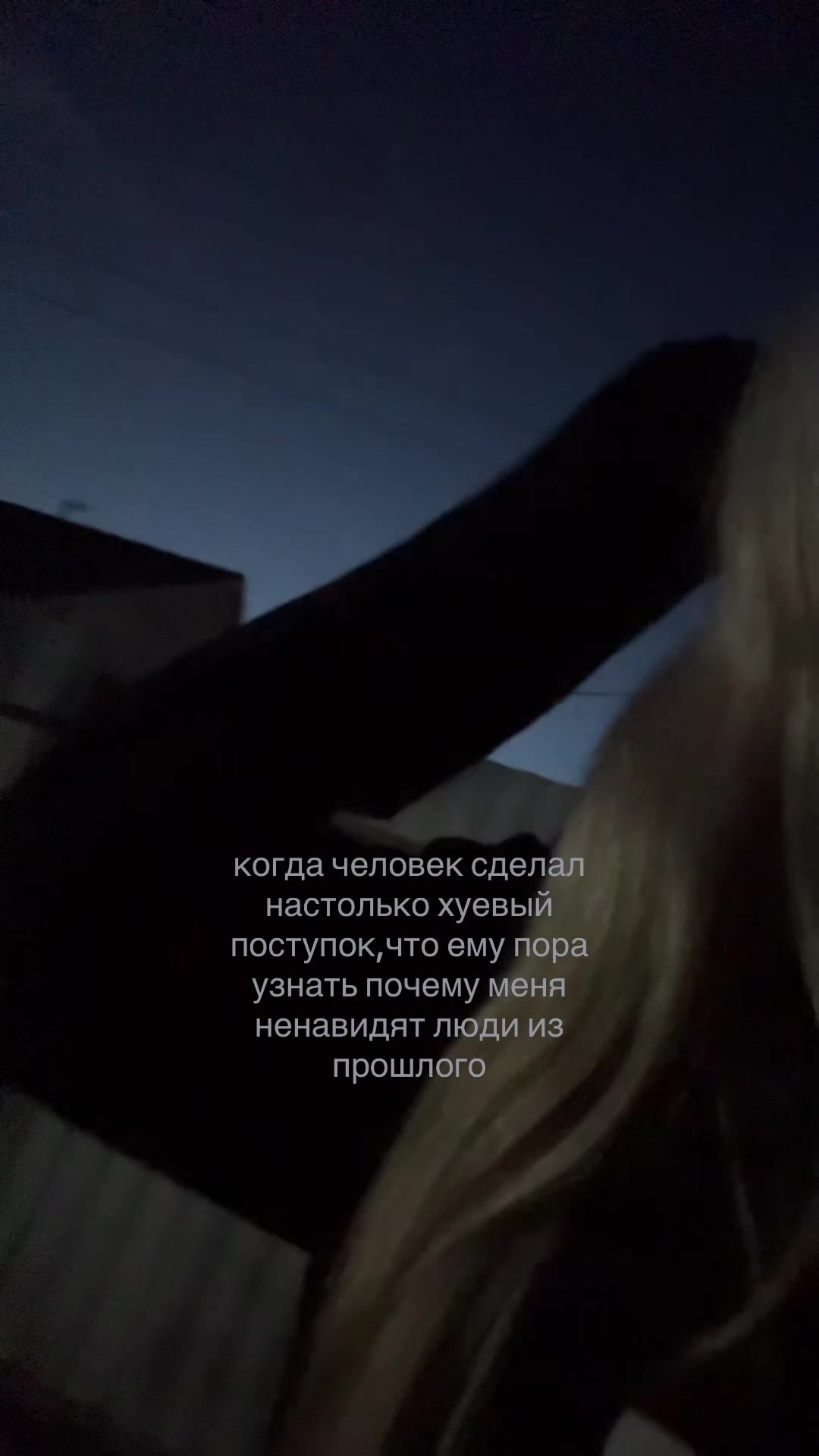 @коновалова