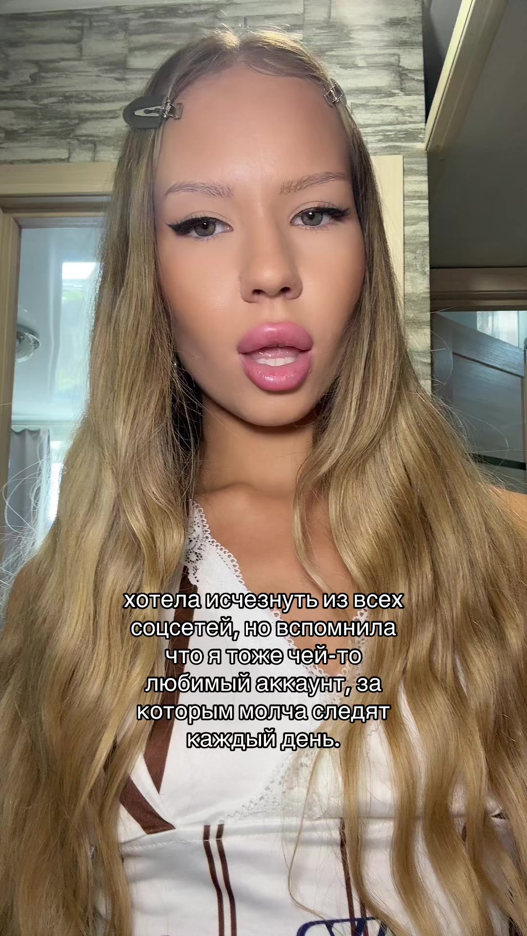 @inst: qwillop