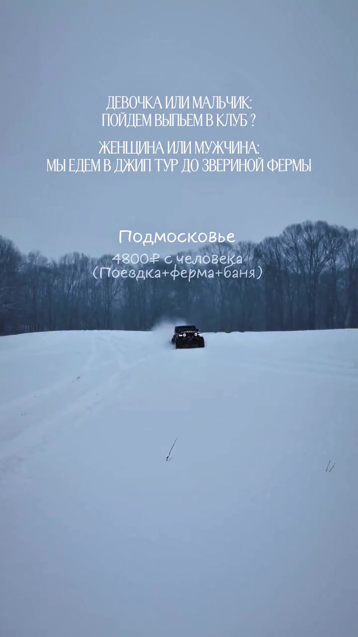@📍 МЕСТА В МОСКВЕ