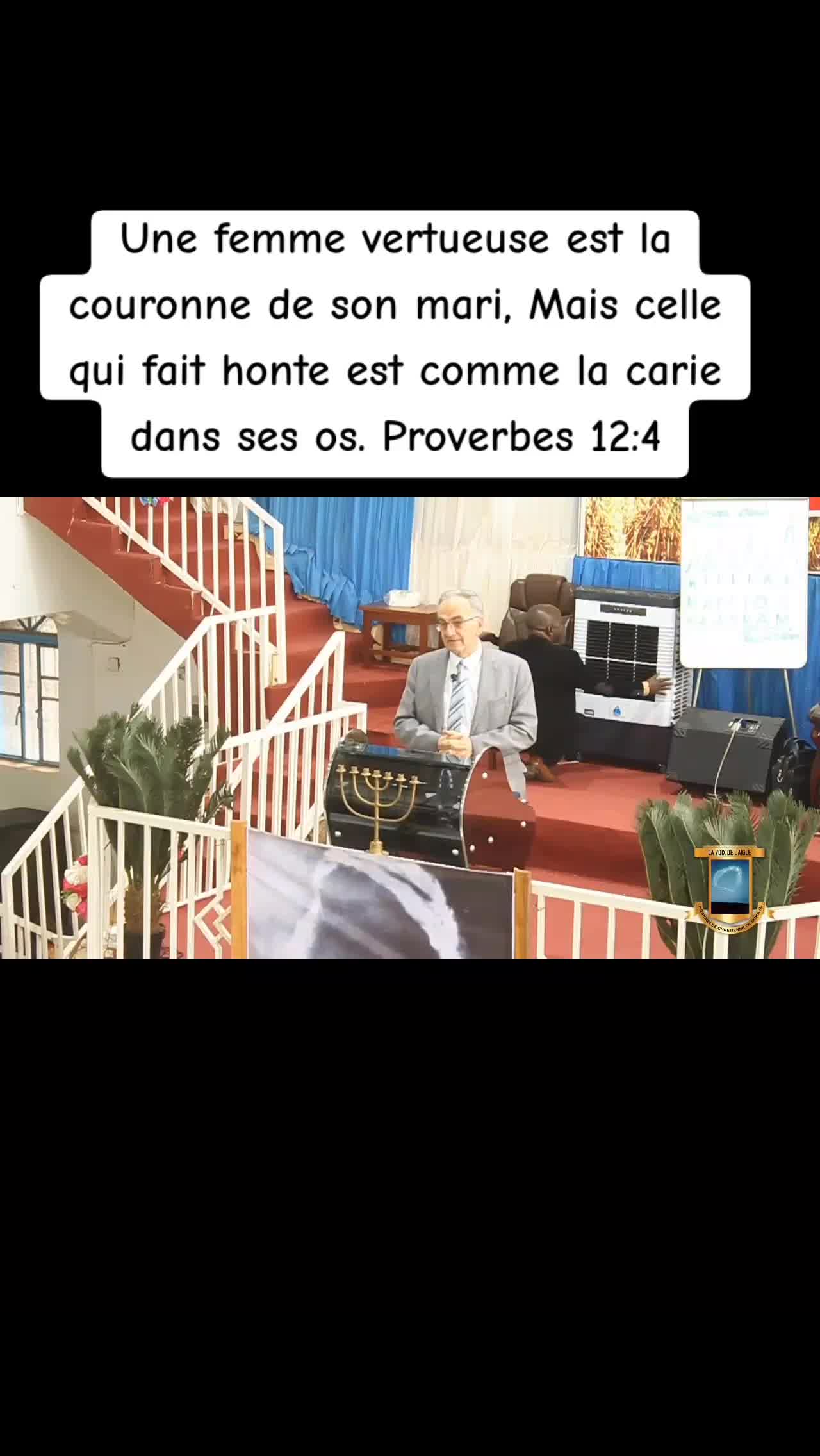 @&Eacute;troite est la porte