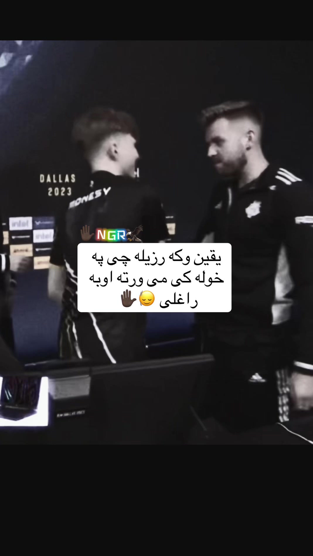 @🇦🇫🦅NGR.مولا🐊🇦🇫