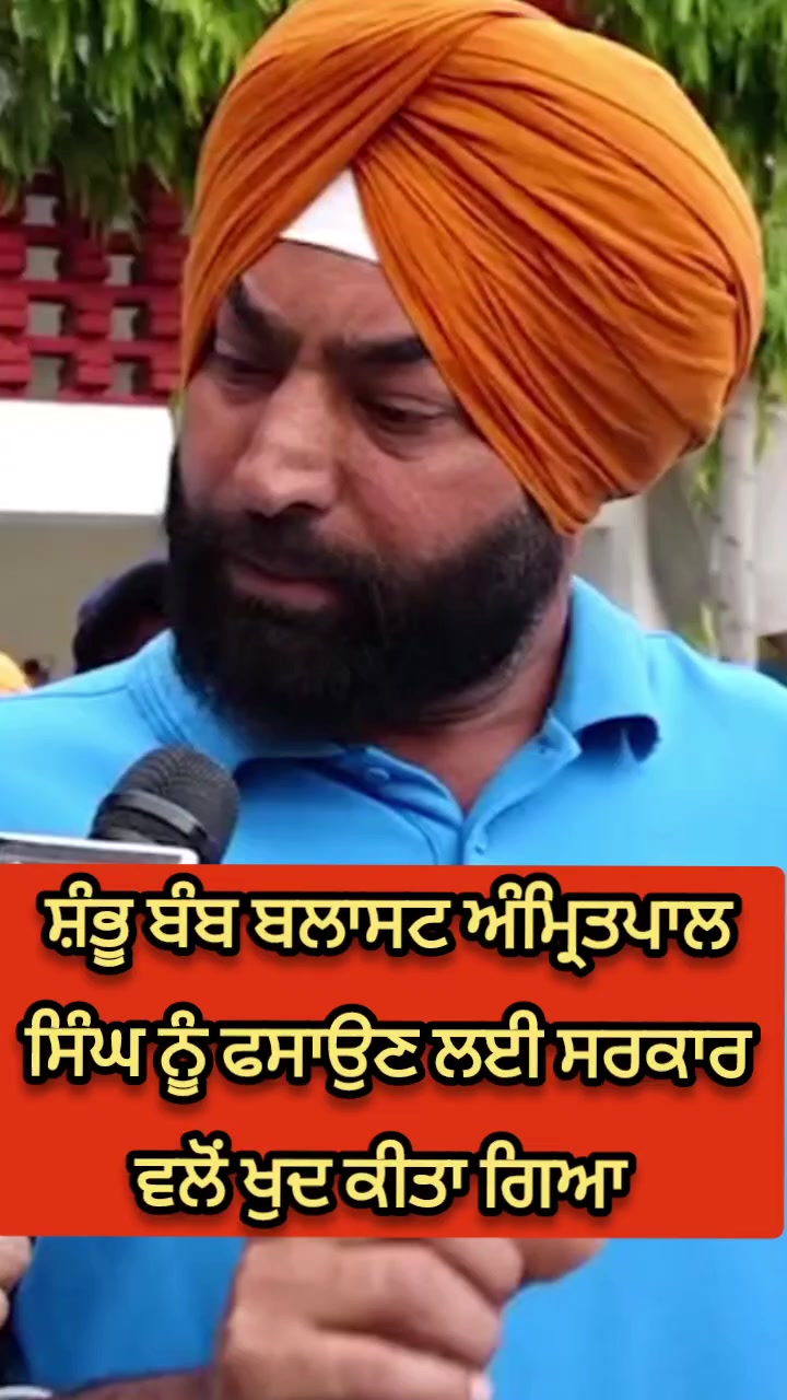 @Gurpreet Singh Guri 