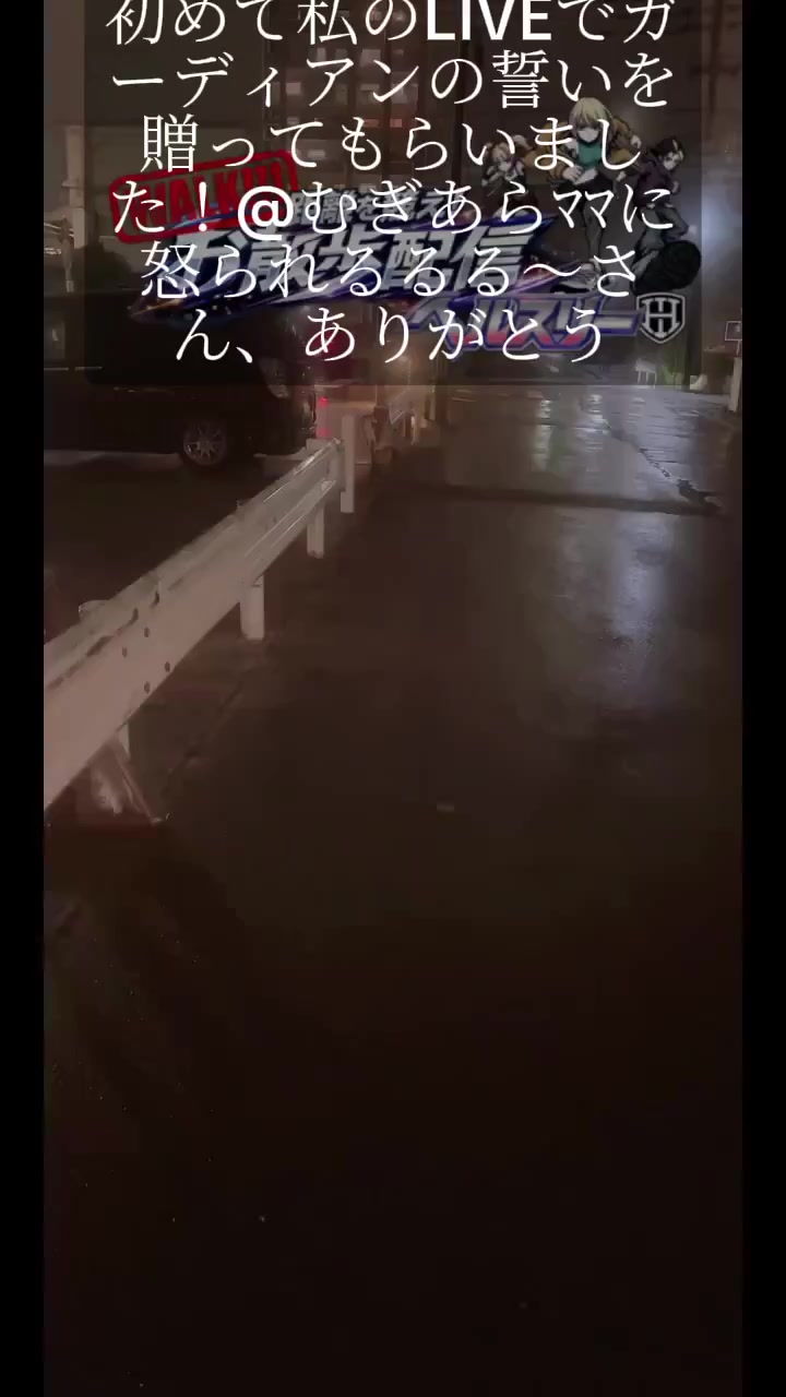 @hide 旅好き