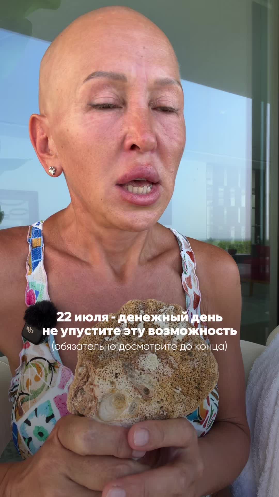@userfvb775l0gz