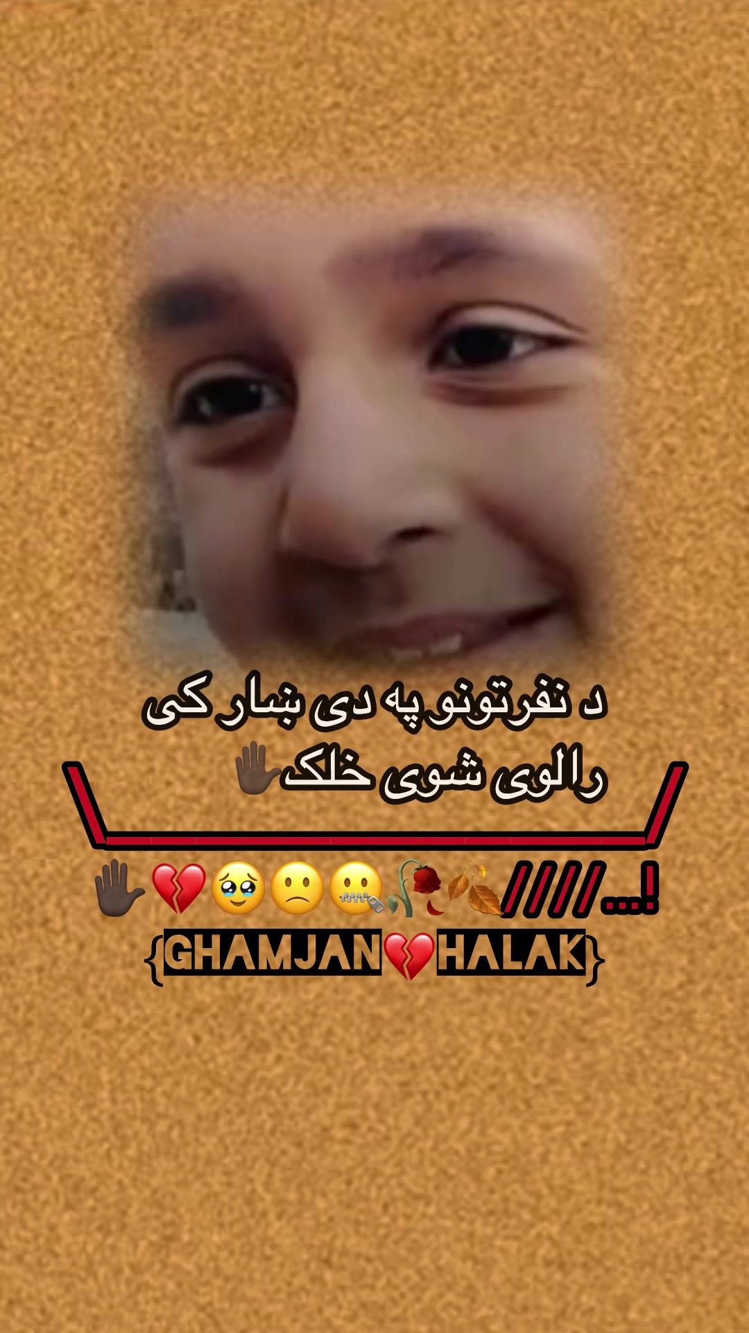 @Ghamjan💔Halak