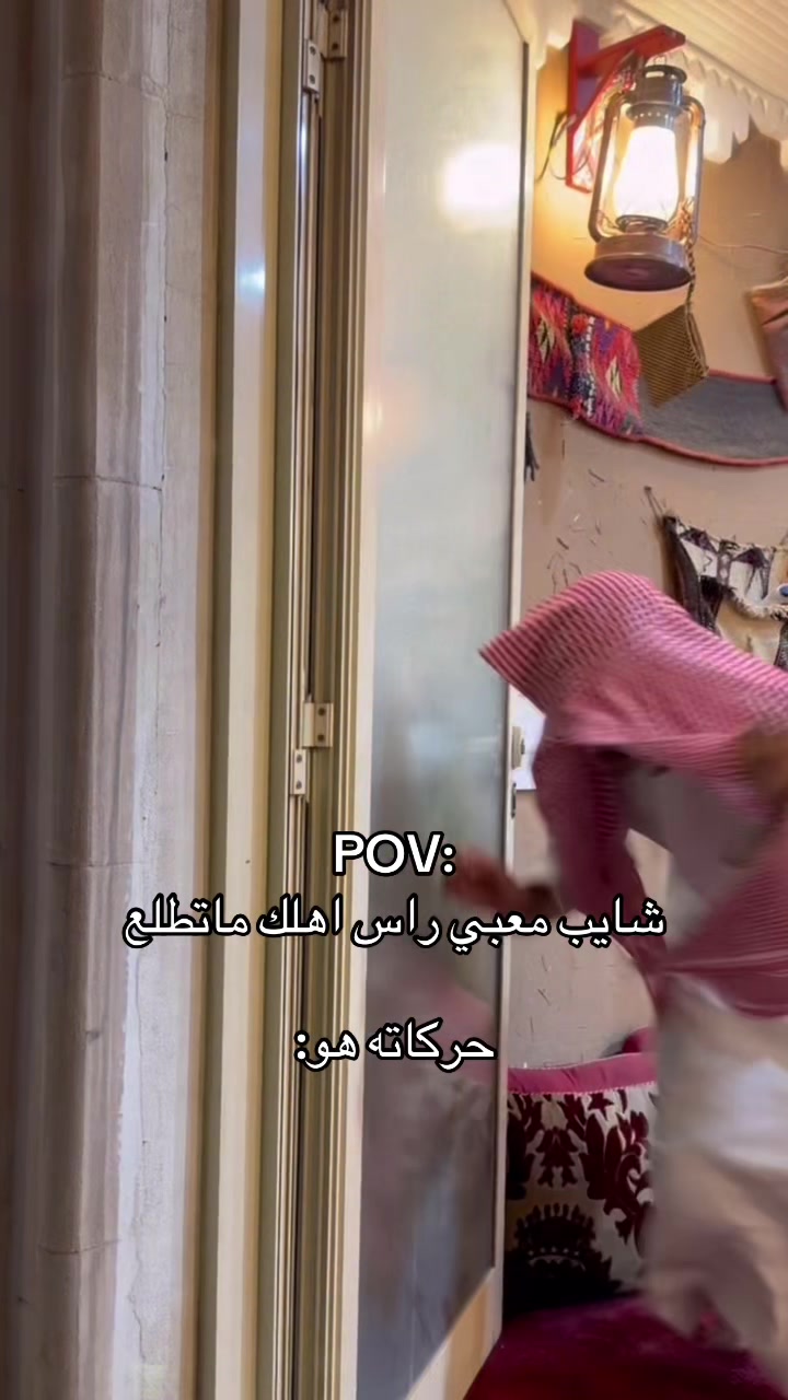 @نايف ابو ذيب