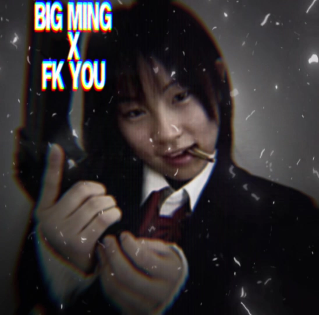 @mingunfiltered