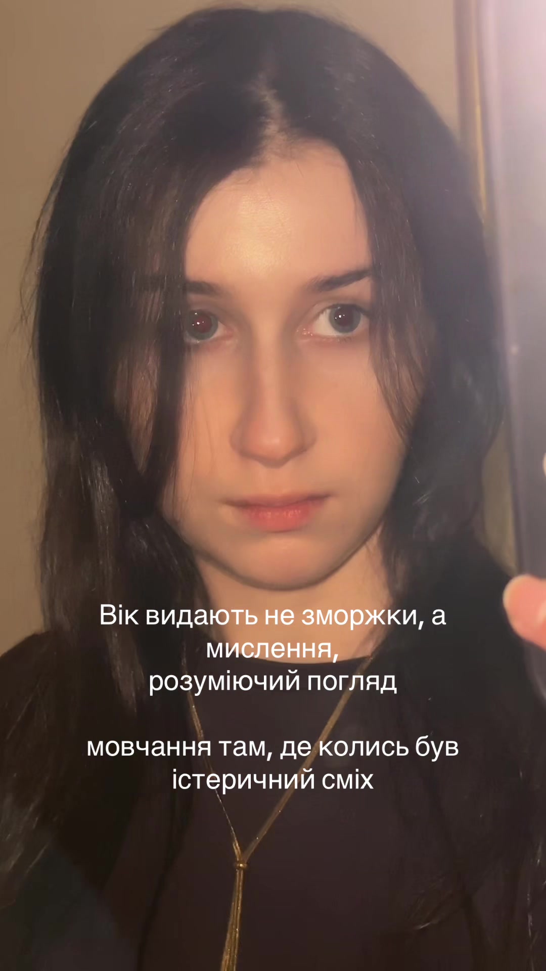 @АLINA