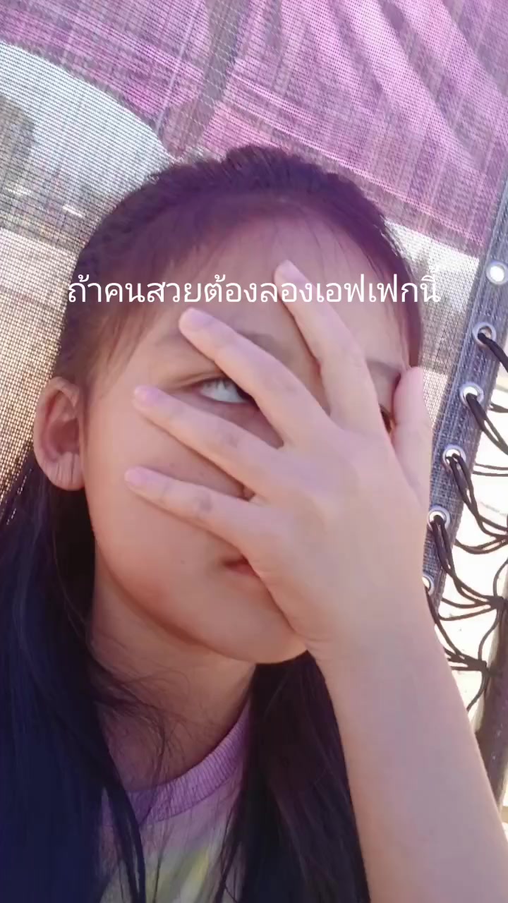 @อยากไปเรียนล่ะ🤩🤩