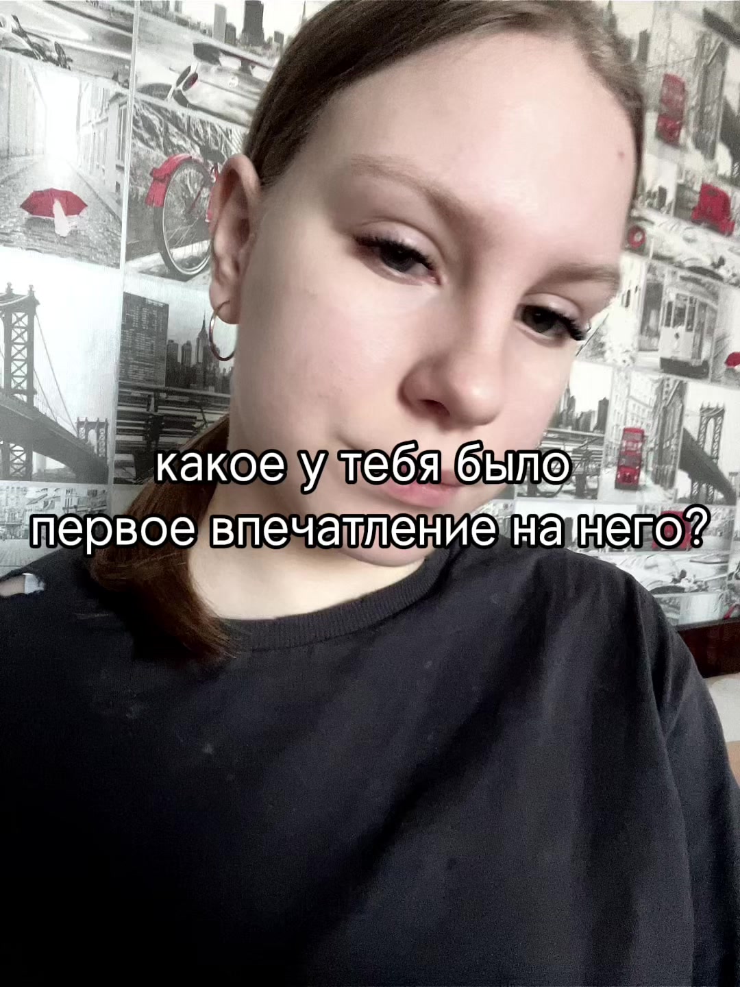 @кокос