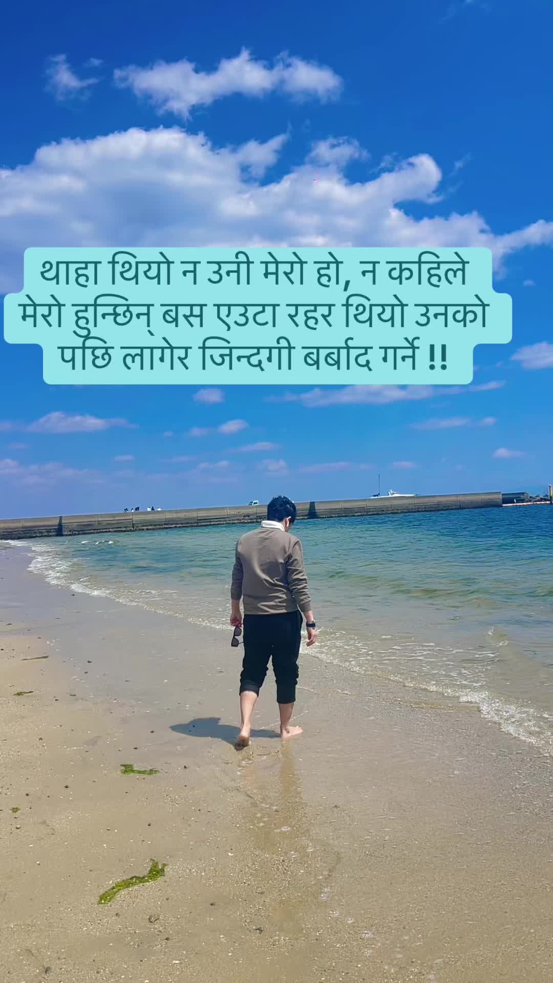 @Nzal karmacharya 🇳🇵❣️🇯🇵 🔥