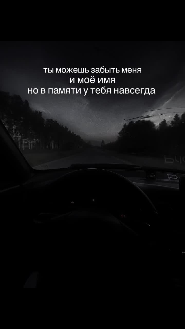 @ ᴅɪᴍʏᴀɴ ¹³