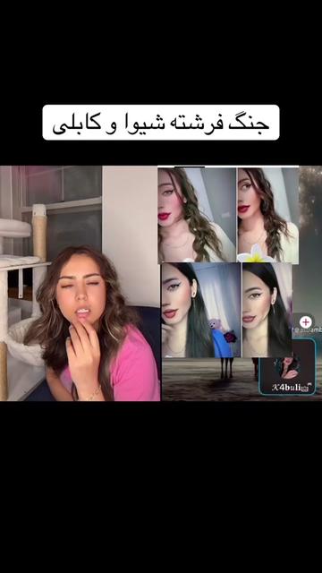 @Frishta_shewa_fan_editor